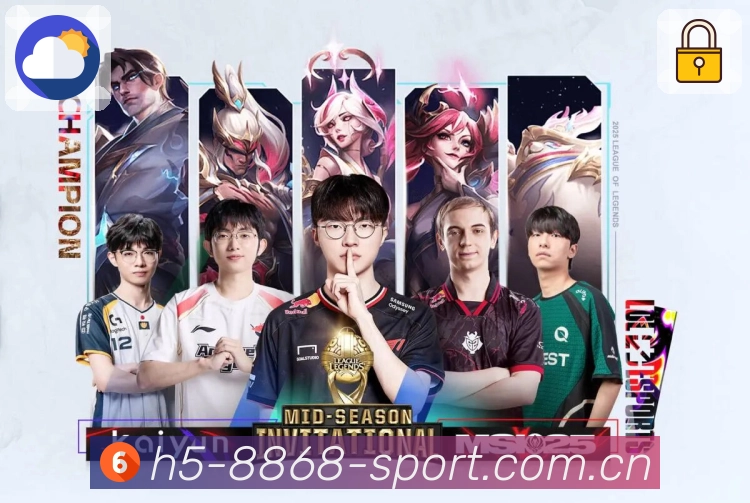sports image