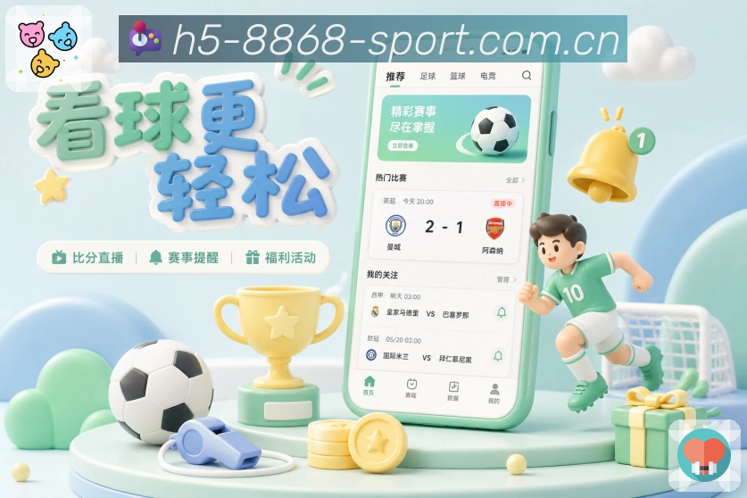 荣誉展示图1