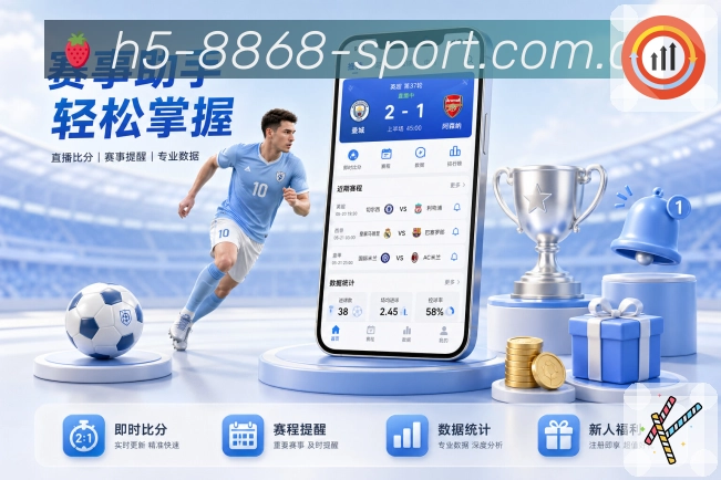 荣誉展示图2